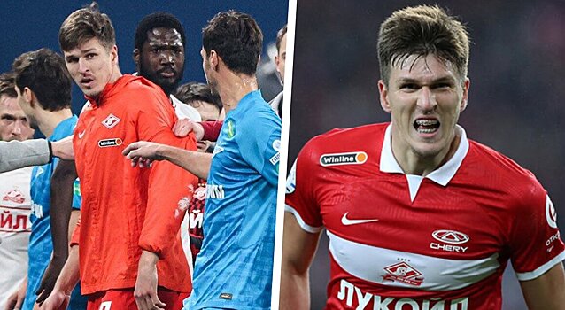 Александр Соболев: «Я был боевой парень в детстве. В 4-м классе докопались – я решил, что если драка неизбежна, бить надо первым»