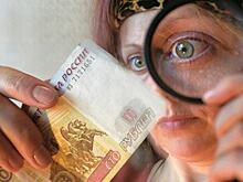 Россиянки рассказали, сколько должны получать их партнеры