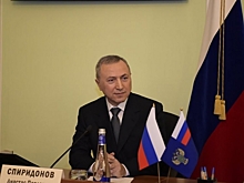Омский экс-прокурор Спиридонов официально приступил к работе в петербургском юринституте