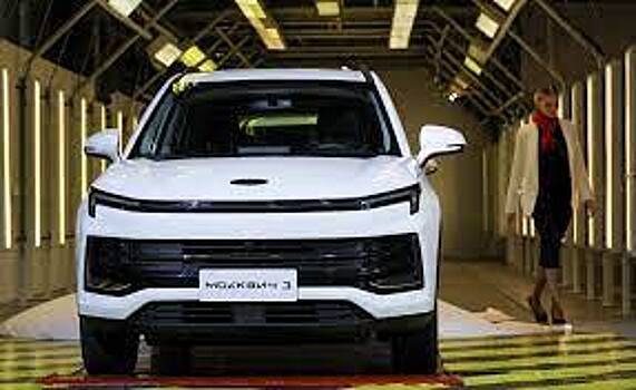 Фактические продажи кроссоверов "Москвич 3" начнутся не ранее января