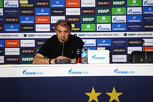 Рахимов уволен из "Рубина"