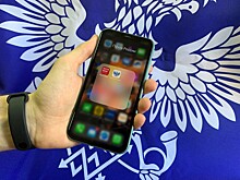 Бонусную программу запускает в Ростовской области Почта России