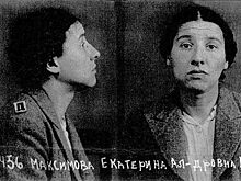 Что стало с женой разведчика Рихарда Зорге