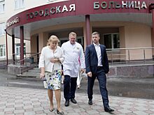 Больница имени Дегонского в Железнодорожном стала филиалом Балашихинской областной больницы