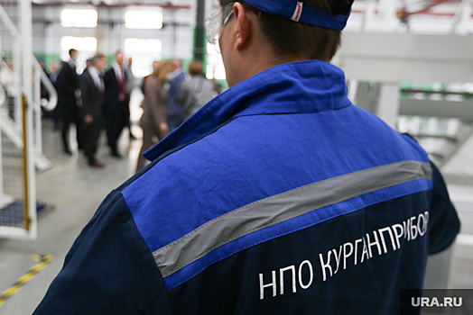 «Курганприбор» поможет заводу в Перми в два раза увеличить заказы