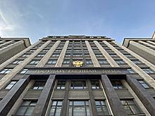 Комитет Госдумы поддержал проект Яровой о развитии туризма