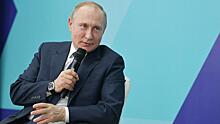 Путин провел встречу со студентами в Калининграде