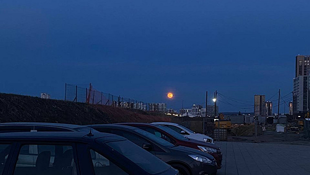 В Екатеринбурге заметили полутеневое затмение луны