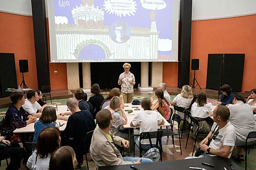 Творческие мастер-классы и занятия ждут посетителей ВДНХ в течение лета