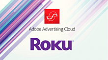 Adobe объединяется с Roku для таргетирования рекламы в OTT