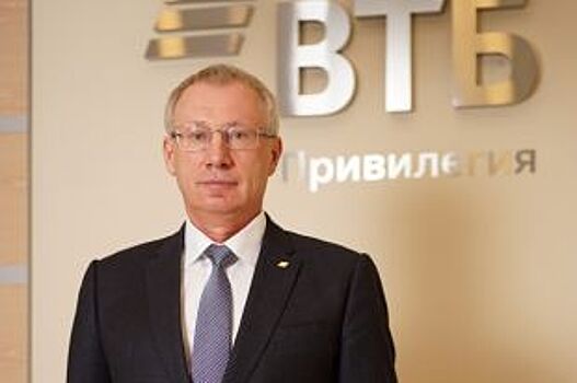 Виктор Кривошеев возглавит объединенный бизнес банка в Белгородской области