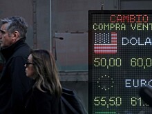 Спасет ли долларизация экономику Аргентины?