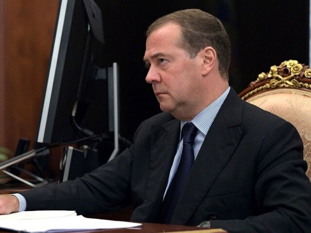 Медведев заявил, что конфликт РФ и Запада носит экзистенциальный характер