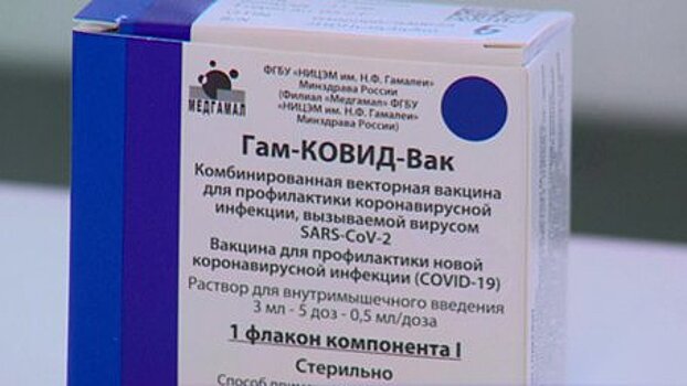 Сотрудники ГТРК "Пенза" присоединились к вакцинации от COVID-19