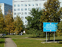 В амурских медучреждениях назначены сразу два новых главных врача