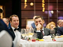 Стол с Куйвашевым и банкет с Новиковым