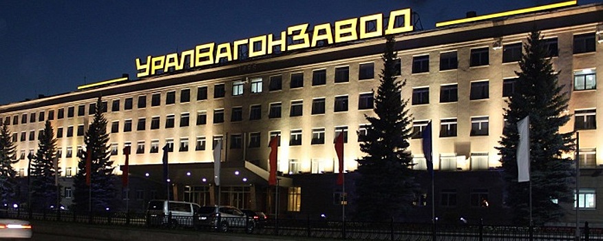 Уралвагонзавод подал иск на бизнес-леди из Алтайского края по «танковому делу»