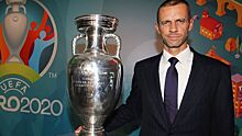 Президент УЕФА заявил, что покинет свой пост