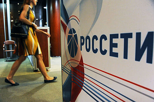 Миноритарии сетевых компаний не хотят объединяться