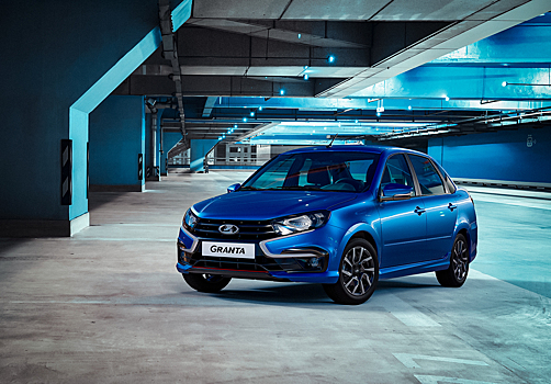АвтоВАЗ приостановит выпуск Lada Granta