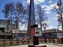 В Усолье-Сибирском будет благоустроен мемориал генералу Н. Ватутину