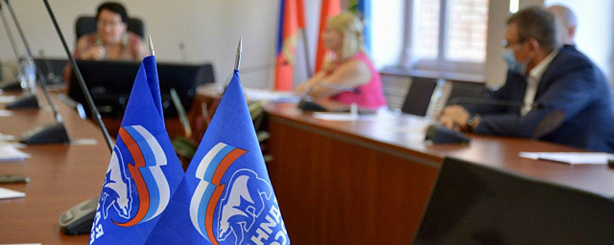 В Красногорске выбрали кандидата в депутаты горсовета от партии «ЕР»