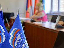 В Красногорске выбрали кандидата в депутаты горсовета от партии «ЕР»