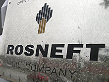 Stratfor (США): российские власти ослабляют контроль над «Роснефтью»