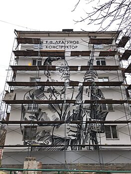   Художники завершили портрет Евгения Драгунова на фасаде дома в Ижевске  