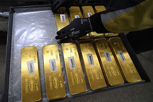 RT: для уверенности в будущем россиянам нужно 1,6 кг золота в год