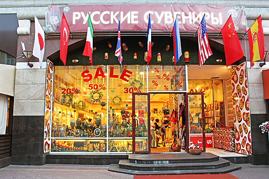 Какие сувениры из России возят иностранцы