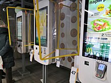 СМИ: «Макдональдс» будет работать, пока не закончатся продукты