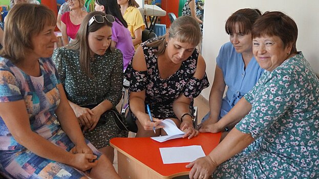 В г. Омутнинске прошел «Финансовый квиз» для педагогов детских садов