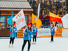 Подмосковная молодежь отметила День российских студенческих отрядов