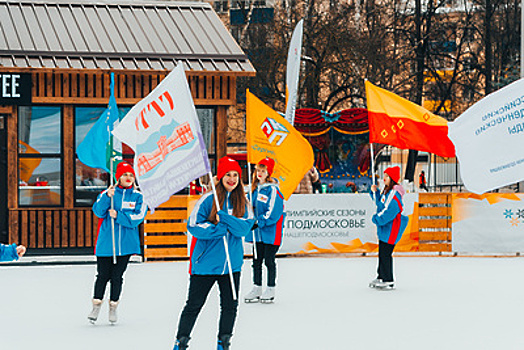 Подмосковная молодежь отметила День российских студенческих отрядов
