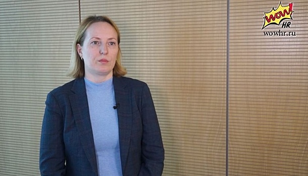 Узнать об отпуске теперь можно у HR-бота
