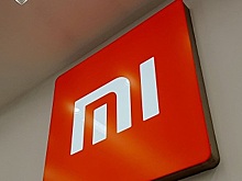 Xiaomi подала в суд на Пентагон и Минфин США