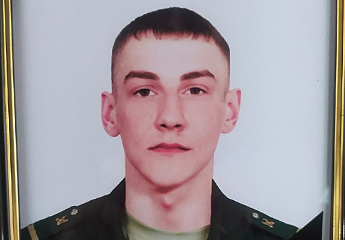 Погибшего в зоне СВО механика-водителя Максима Березовского похоронили в Новосибирской области