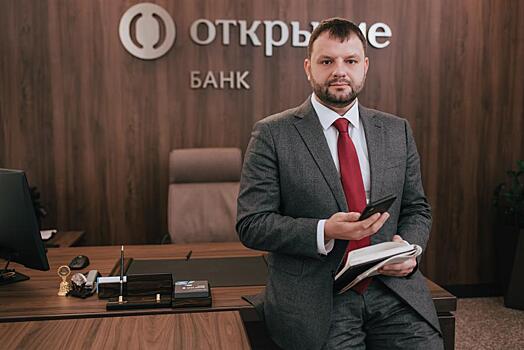 Банк «Открытие» в два раза увеличил кредитный портфель в Приморье