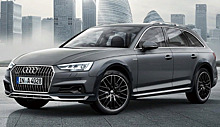 Audi подготовила лимитированную «черную» серию А4 Allroad «Absolute»