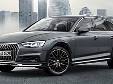 Audi подготовила лимитированную «черную» серию А4 Allroad «Absolute»