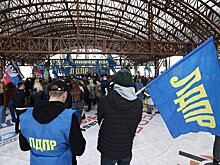 ЛДПР предложила сделать 22 июня Днем Европы
