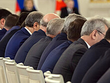 Опасная работа