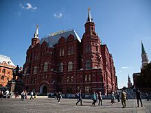 Москва поделилась с другими регионами опытом выпуска зеленых облигаций для населения