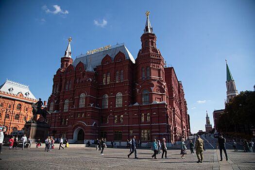 Москва поделилась с другими регионами опытом выпуска зеленых облигаций для населения