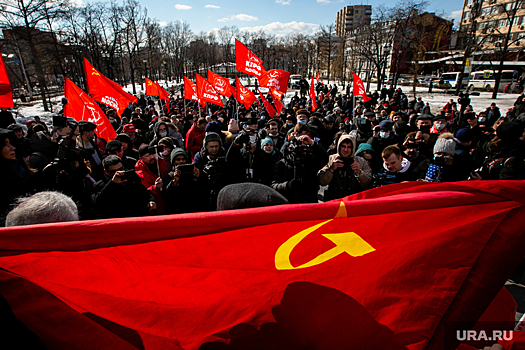 Власти Перми согласовали протестный митинг