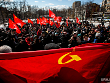 Власти Перми согласовали протестный митинг