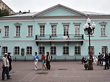 Видеоэкскурсия "РГ": Чем знаменита квартира Пушкина на Арбате