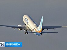 Flydubai открыл регулярные рейсы из Воронежа в Дубай