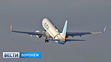 Flydubai открыл регулярные рейсы из Воронежа в Дубай